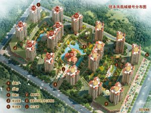 三永凤凰城B区